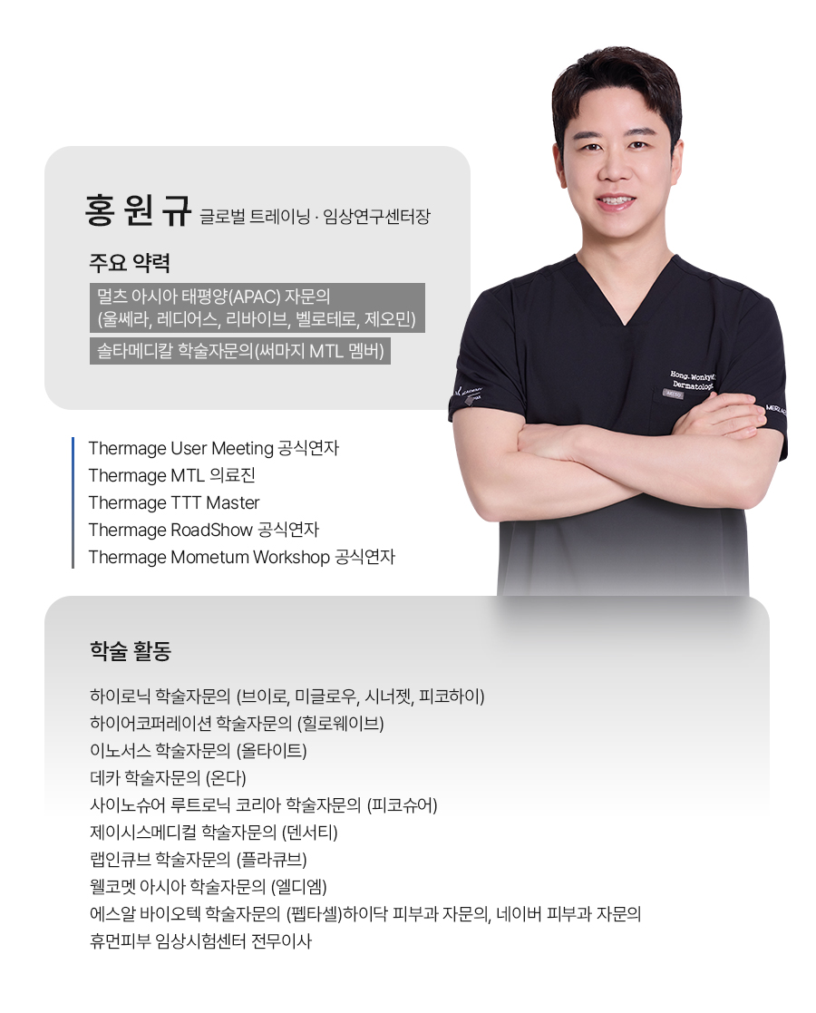 섹션 이미지 08