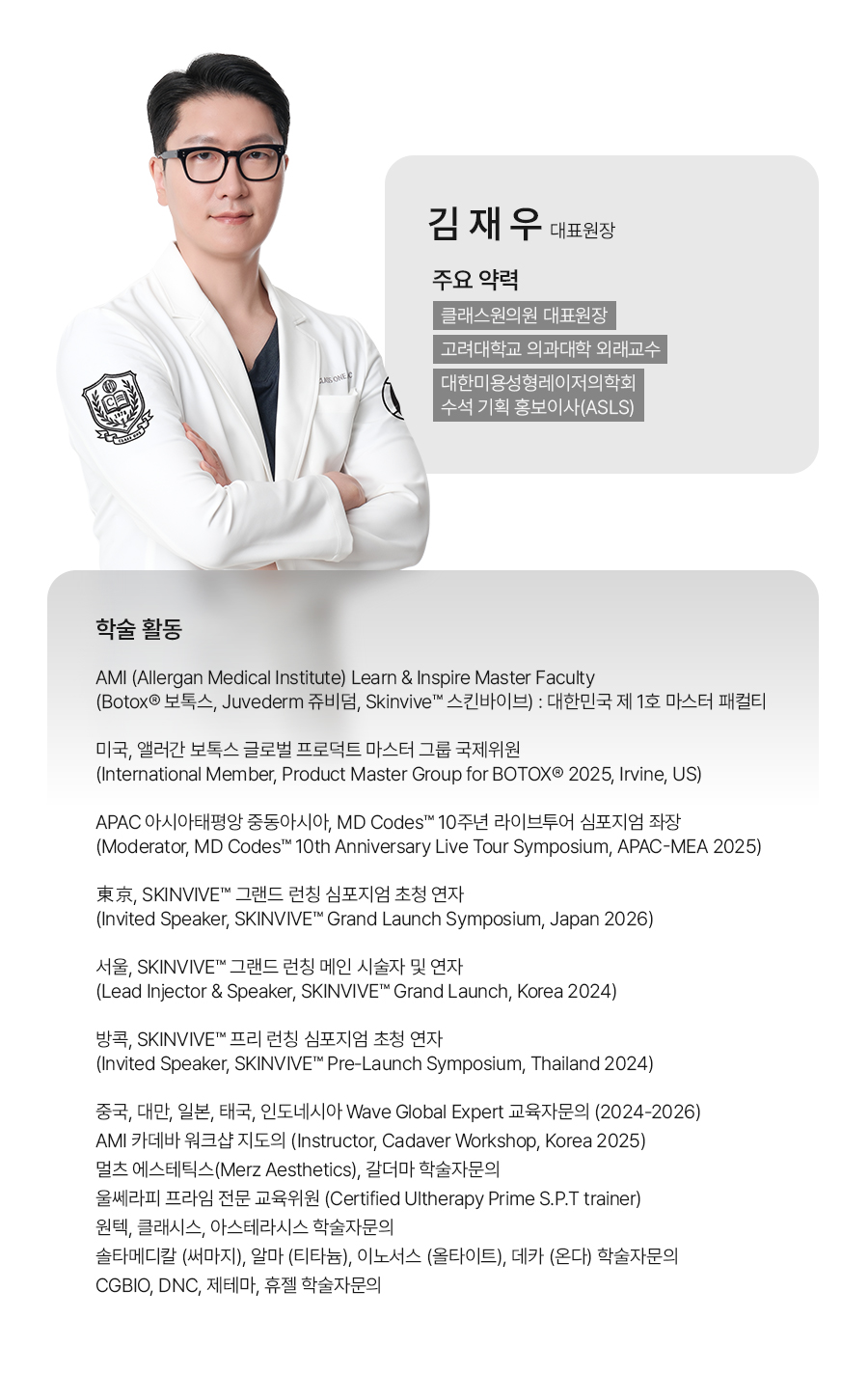 섹션 이미지 09