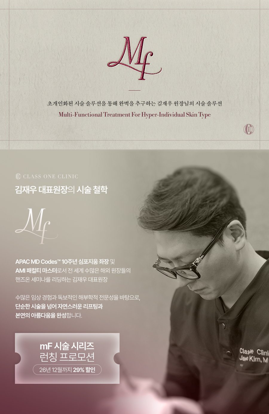 섹션 이미지 13