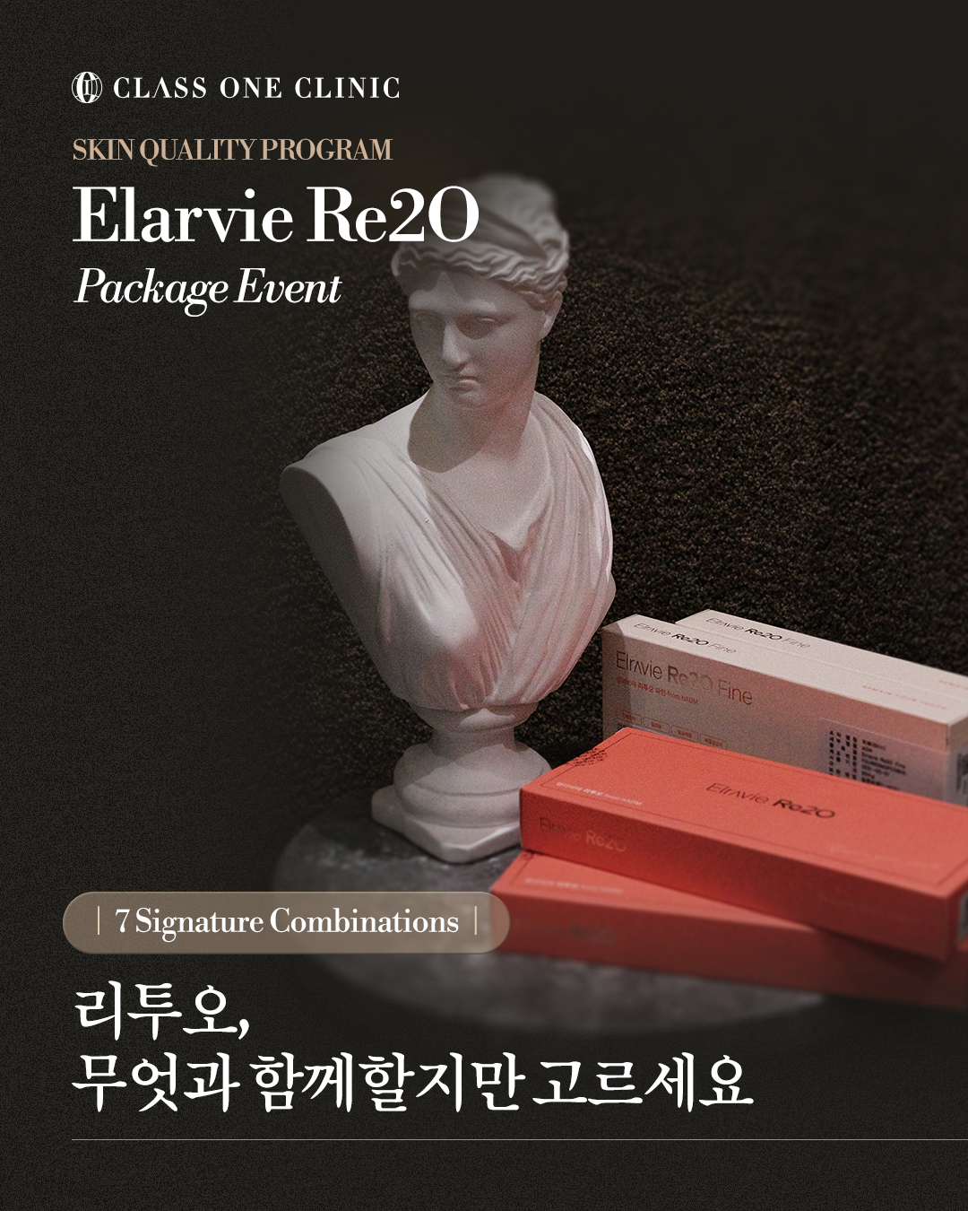 섹션 이미지 15
